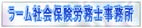 �o�i�[