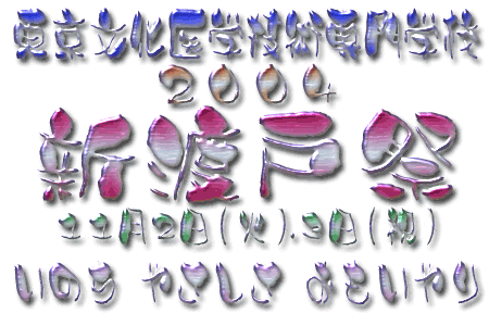Title:OSw