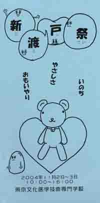 04گ