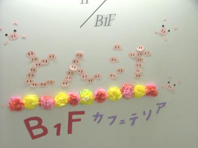 �������i