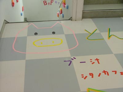 �������i