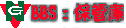 NG BBS�F�ۊǌ�