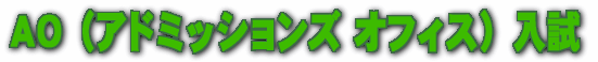 AO����