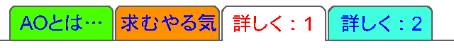 �ڂ����F1