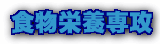 �H���h�{��U