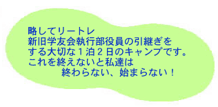 �^�C�g��