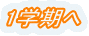 1�w����